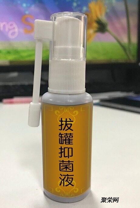 洗发液护发液与线切割和电火花加工的原理区别