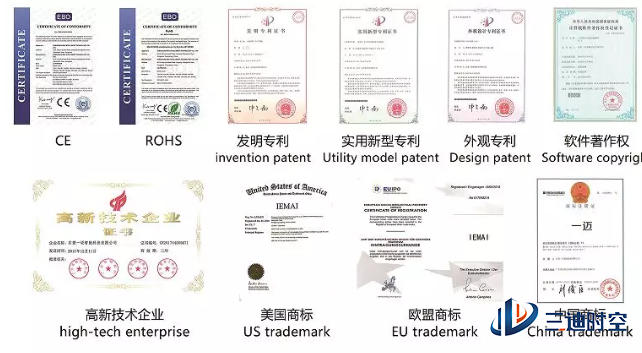 润滑剂与智能非金属材料的关系