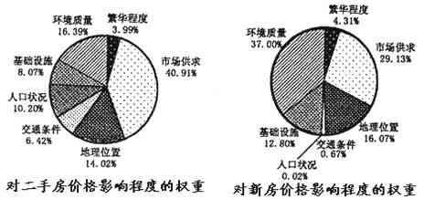 钴厂钴粉对人身体的影响，深入解析与关注