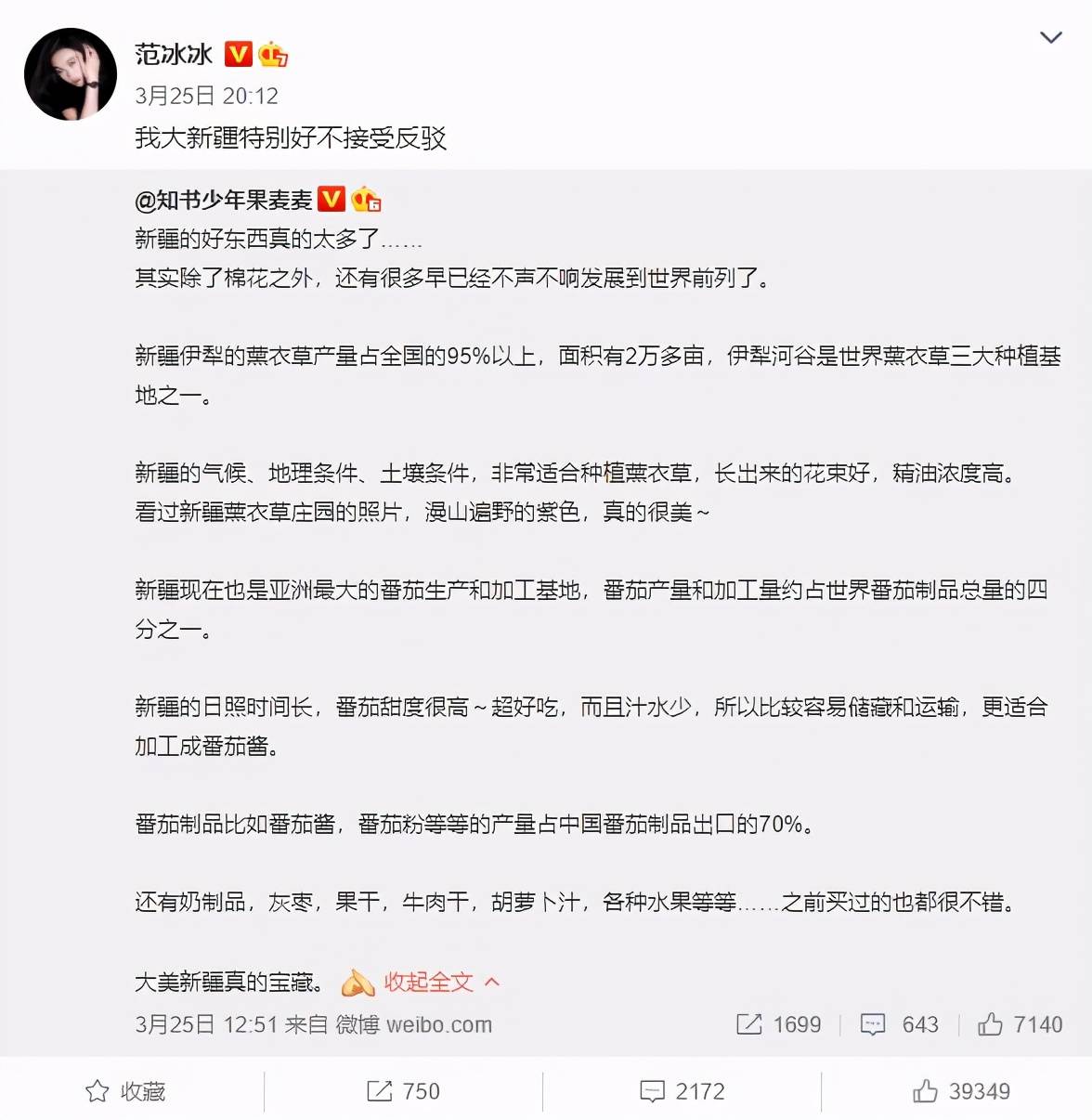 废旧光盘如何销毁