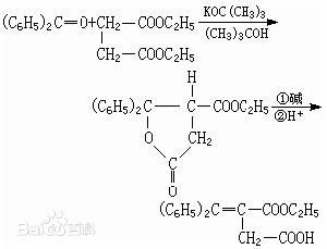 羧酸盐是不是有机物