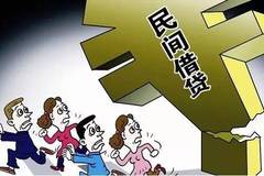 热点与周克华案件紧急侦查措施有关吗